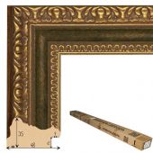 Т.4827-8-27 Коробка пластикового багета, 27 реек (159 руб./метр)