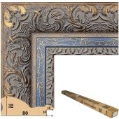 Т.8032-11А-12 Коробка пластикового багета, 12 реек (352 руб./метр)  