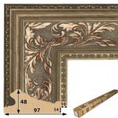 Т.9748-2-8 Коробка пластикового багета, 8 реек (465 руб./метр) 