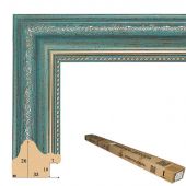 Т.3326-11-40 Коробка пластикового багета, 40 реек (110 руб./метр)