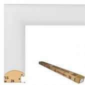 Т.2415-5-79 Коробка пластикового багета, 79 реек (51 руб./метр)