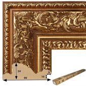 Т.9034-1-11 Коробка пластикового багета, 11 реек (309 руб./метр) 