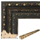 Т.7035-4-16 Коробка пластикового багета, 16 реек (268 руб./метр)