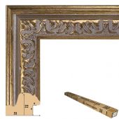 Т.3122-2-48 Коробка пластикового багета, 48 реек (100руб./метр)