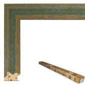 Т.3822-8-40 Коробка пластикового багета 40 реек (124 руб./метр)