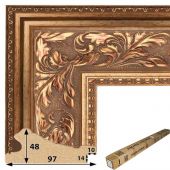 Т.9748-1-8 Коробка пластикового багета, 8 реек (465 руб./метр)