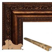 Т.6032-3-20 Коробка пластикового багета, 20 реек (196 руб./метр)