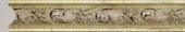 И.3012.А-2 Настенный интерьерный молдинг (148)