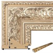 Т.9034-8-11 Коробка пластикового багета, 11 реек (309 руб./метр)  