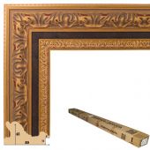 Т.8043-4-10 Коробка пластикового багета, 10 реек (340 руб./метр) 