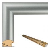 Т.2415-2-79 Коробка пластикового багета, 79 реек (51 руб./метр)