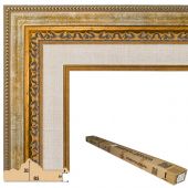 Т.8531-18-14 Коробка пластикового багета 14 реек (234 руб./метр)