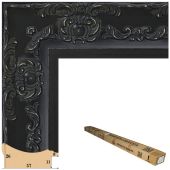 Т.5726-9-23 Коробка пластикового багета 23 рейки (161 руб./метр)