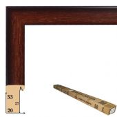 Т.2033-3-48 Коробка пластикового багета  48 реек (93 руб./метр)