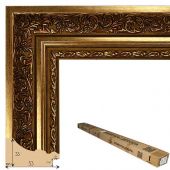 Т.5334-3-20 Коробка пластикового багета, 20 реек (191 руб./метр)