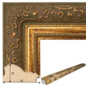 Т.7437-3-12 Коробка пластикового багета, 12 реек (172 руб./метр) Р