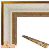 Т.5625-19-23 Коробка пластикового багета, 23 рейки (170 руб./метр)