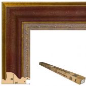 Т.5625-17-23 Коробка пластикового багета, 23 рейки (170 руб./метр)