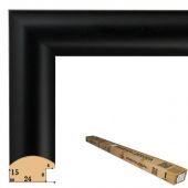 Т.2415-9-79 Коробка пластикового багета, 79 реек (51 руб./метр)