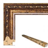 Т.3326.В-15-40 Коробка пластикового багета, 40 реек (110 руб./метр)