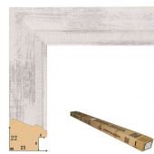 Т.2522-6-56 Коробка пластикового багета, 56 реек (74 руб./метр)