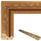 Т.8043-17-10 Коробка пластикового багета, 10 реек (340 руб./метр) 