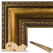 Т.7625-1-17 Коробка пластикового багета, 17 реек (241 руб./метр)