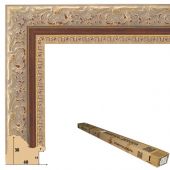 Т.4838-17-16 Коробка пластикового багета 16 реек (214 руб./метр)