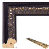 Т.3122-4-48 Коробка пластикового багета, 48 реек (100 руб./метр)