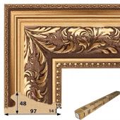 Т.9748-17-8 Коробка пластикового багета, 8 реек (465 руб./метр) 