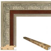 Т.7026-С17-15 Коробка пластикового багета 15 реек (279 руб./метр)