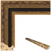 Т.6034-7-17 Коробка пластикового багета 17 реек (193 руб./метр)