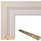Т.8531-5-14 Коробка пластикового багета 14 реек (234 руб./метр)