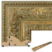 Т.9034-7-11 Коробка пластикового багета, 11 реек (309 руб./метр)  