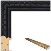 Т.2838-9-28 Коробка пластикового багета 28 реек (120 руб./метр)