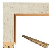 Т.2914-7-74 Коробка пластикового багета, 74 рейки (76 руб./метр)