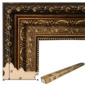 Т.7035-1-16 Коробка пластикового багета, 16 реек (268 руб./метр)