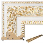 Т.9034-5-11 Коробка пластикового багета, 11 реек (309 руб./метр)  