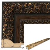 Т.8032-4-12 Коробка пластикового багета, 12 рейки (352 руб./метр)  