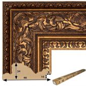 Т.9034-3-11 Коробка пластикового багета, 11 реек (309 руб./метр)  