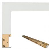 Т.2033-5-48 Коробка пластикового багета  48 реек  (93 руб./метр)