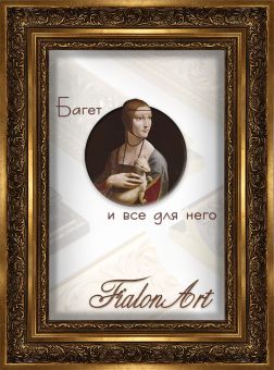 Т5334-1-