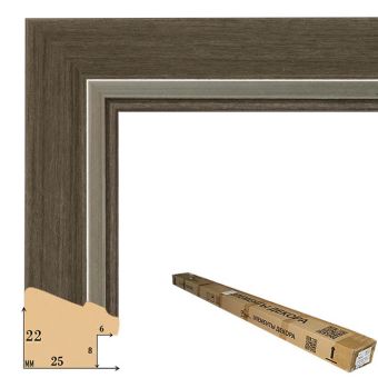 IMG_1601-15-02-18-11-19_box