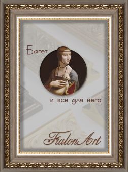 Т3326В-6-