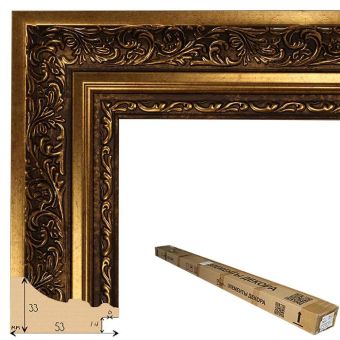 IMG_1635-16-02-18-01-11_box