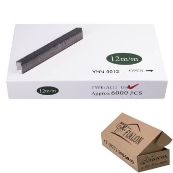 УНИ-9012К