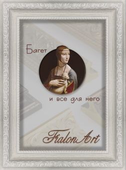 Т3326В-5-