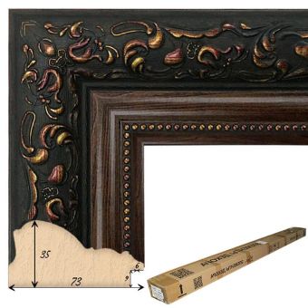 IMG_1508-05-02-18-12-07_box