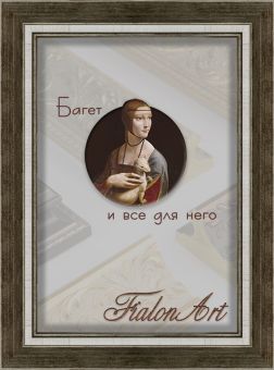 Т2522-1-