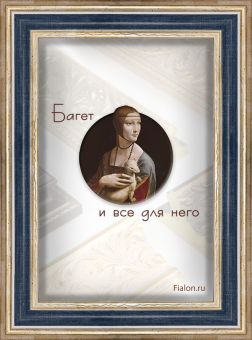 Т4122-11а